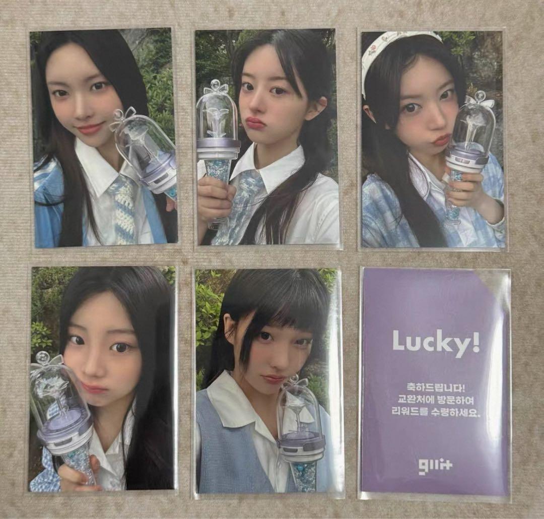 ILLIT ソウルコン GLLIT ZONEトレカ