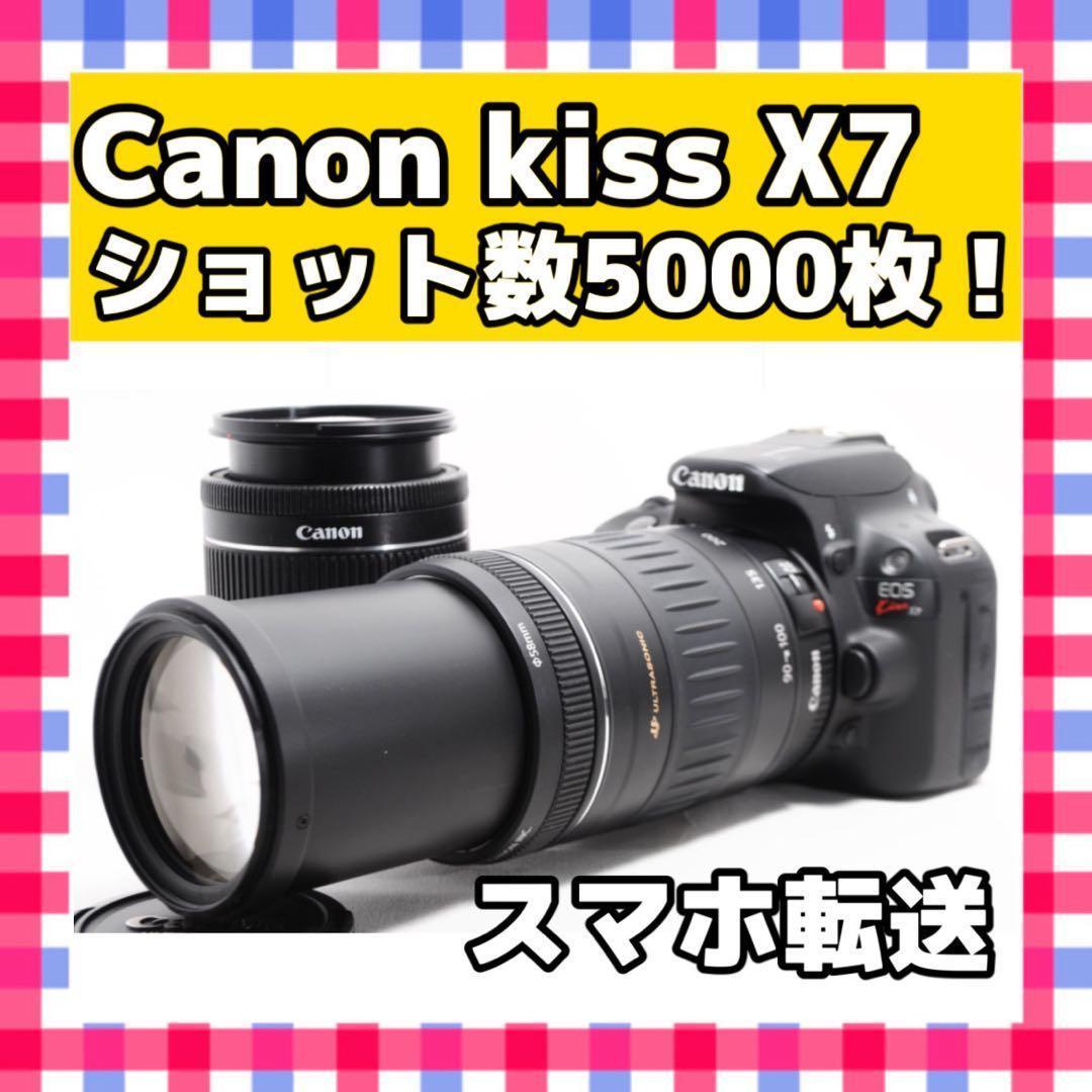 初心者おすすめ❤️Canon kiss x7❤️スマホ転送❤️一眼レフカメラ