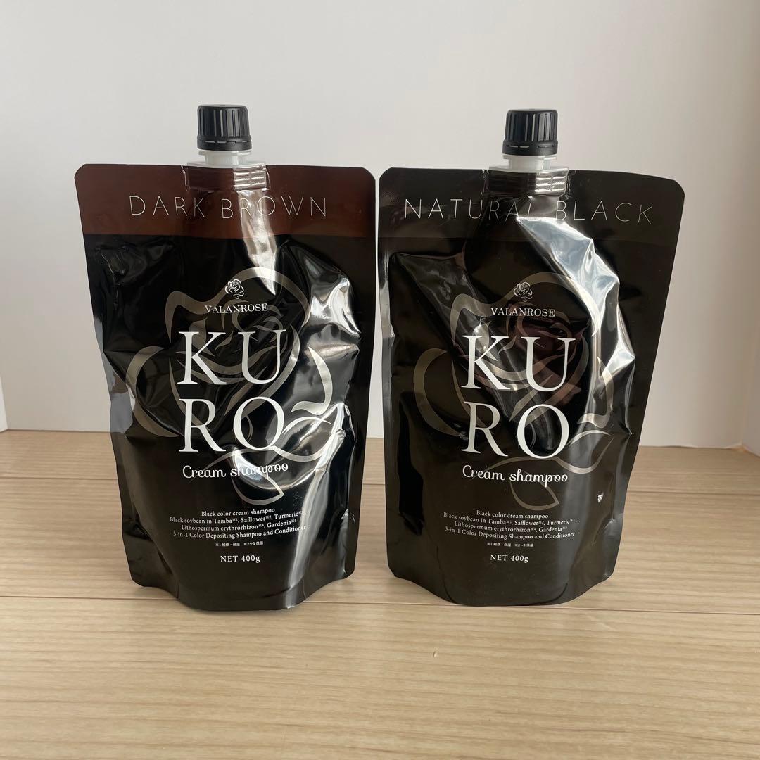 バランローズ KURO クリームシャンプー 2色セット