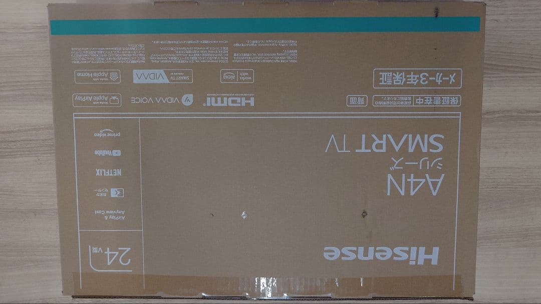【最終値下げ】Hisense A4N 24インチ SMART TV