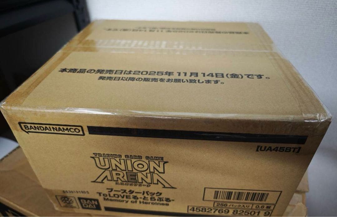 【ラスト】ユニオンアリーナTo LOVEる-とらぶる- 未開封カートン