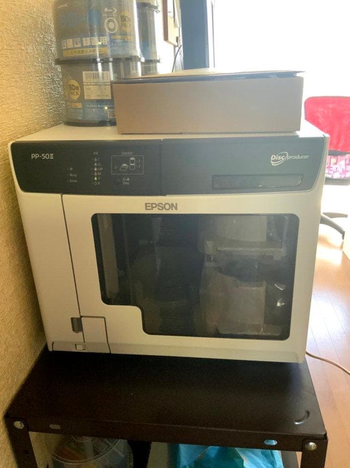 ディスクデュプリケーターPP-50II