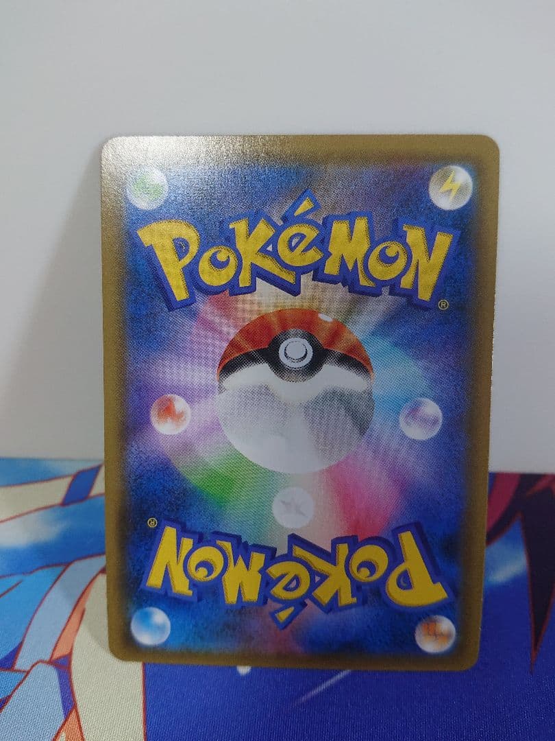 ポケモンカード まとめ