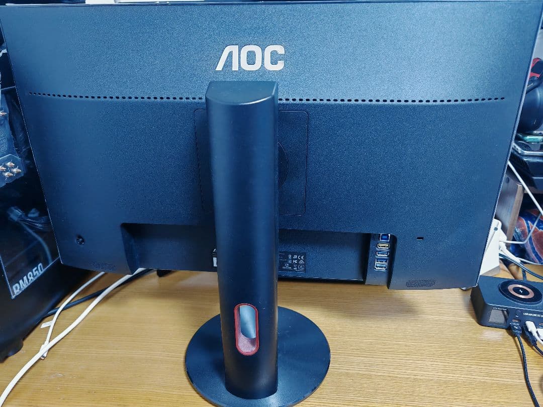 AOC G2590PX 144Hz モニター