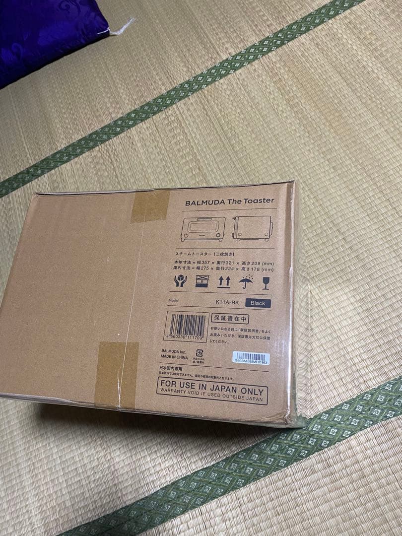 キッチン家電 BALMUDA The Toaster K11A-BK