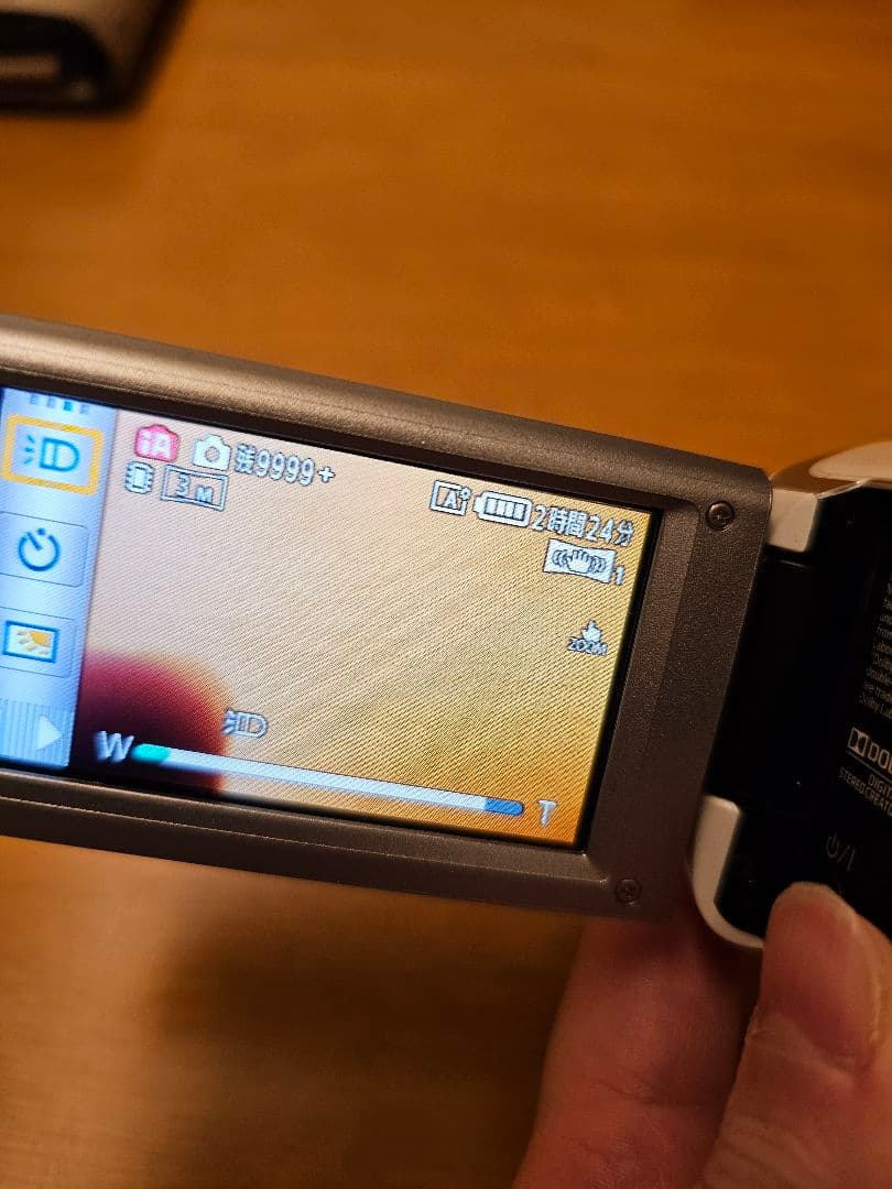 Panasonic V300M 32GB デジタルフルハイビジョンカメラ