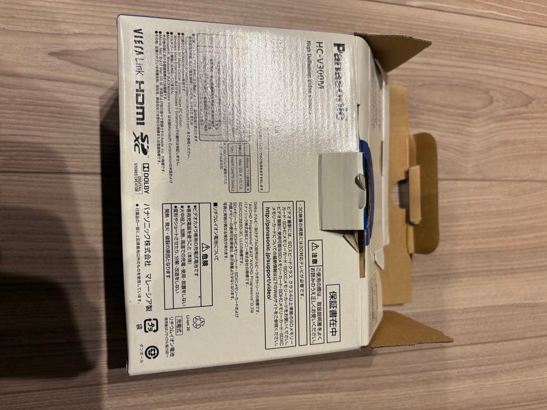 Panasonic V300M 32GB デジタルフルハイビジョンカメラ