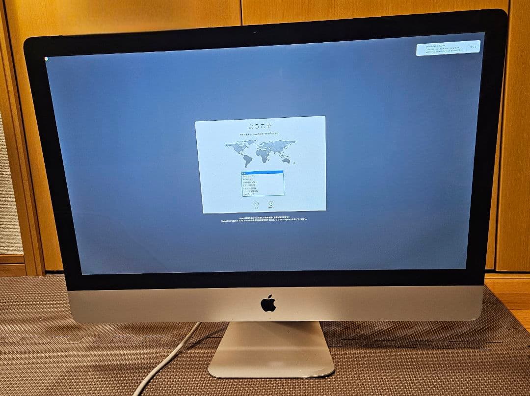 iMac 27インチ late 2009