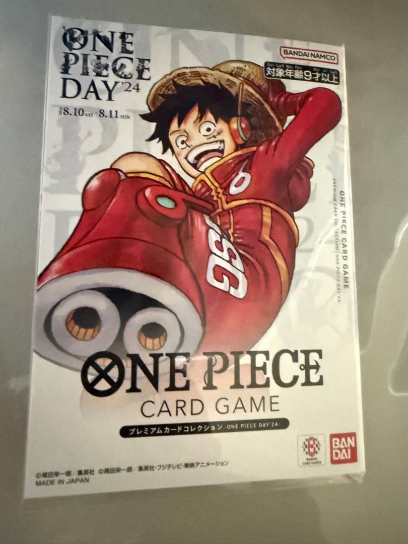 ONE PIECE DAY 24 プレミアムカードコレクション×5セット