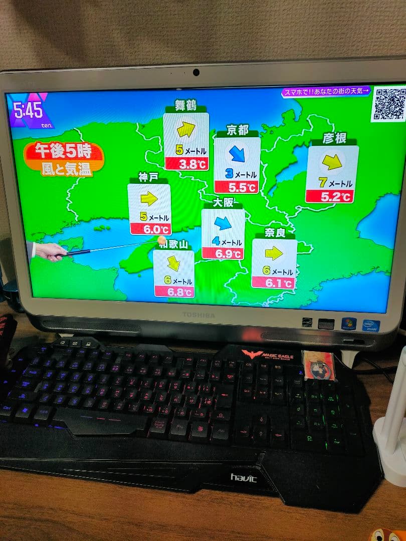 REGZA　PC　Windows7　テレビ見れます