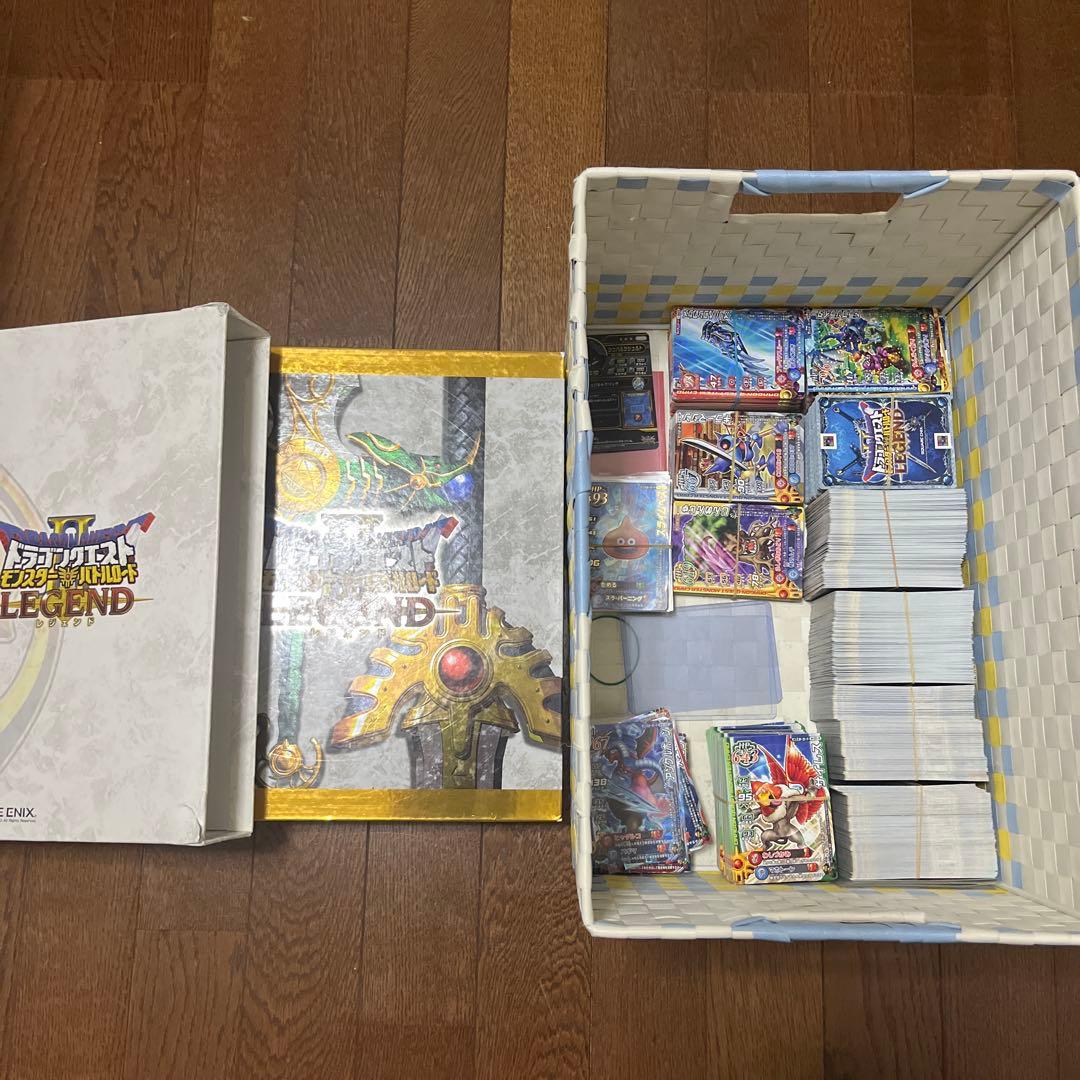 ドラゴンクエスト バトルロード まとめ売り1000枚以上