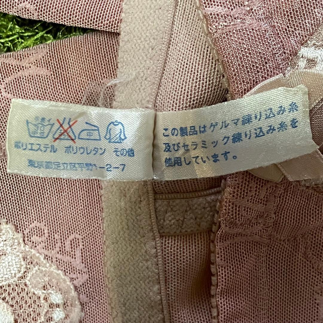 マミエールのボディスーツ２点とガードルの3点セット