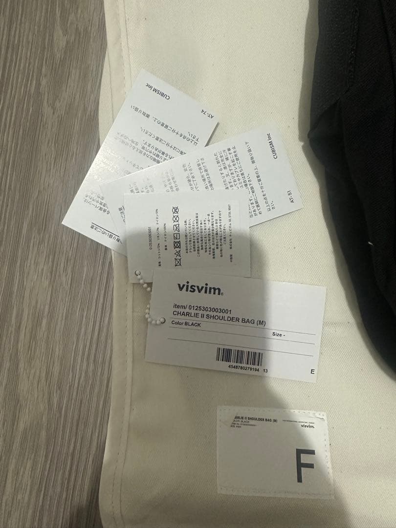 visvim CHARLIE Ⅱ SHOULDER BAG (M)