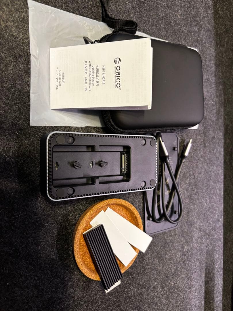 【12-in-1】10Gbpsハブ付きM.2 SSDケース（内蔵ファン付き）