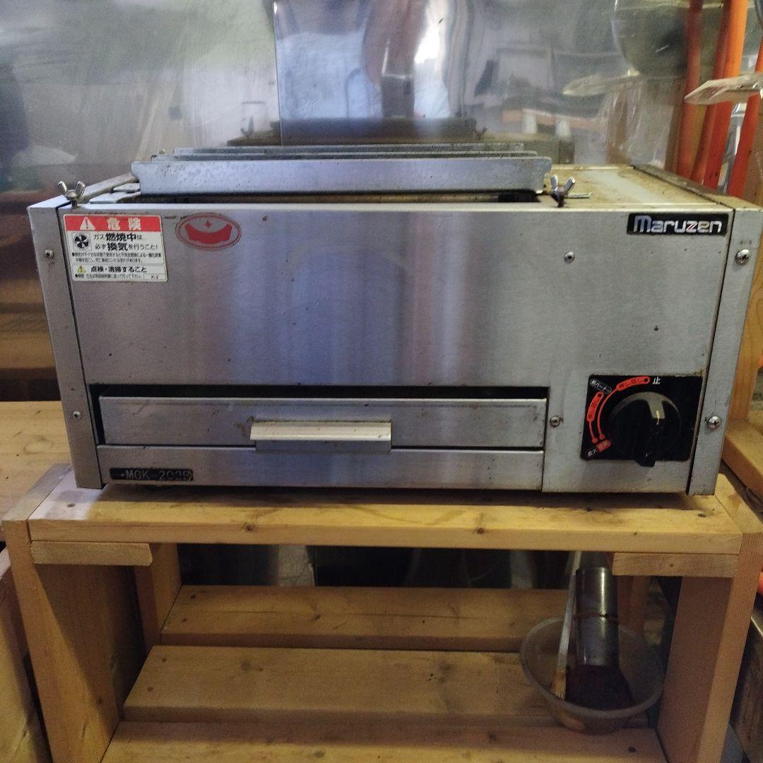 焼き鳥器LPガスです