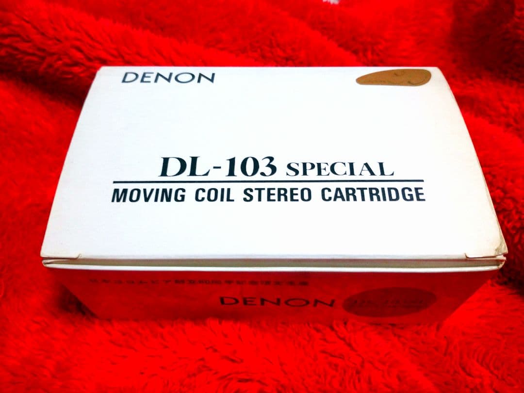 デンオンDENON(デノン)ＤＬ-１０３ＳＬ ＭＣカートリッジ デッドストック