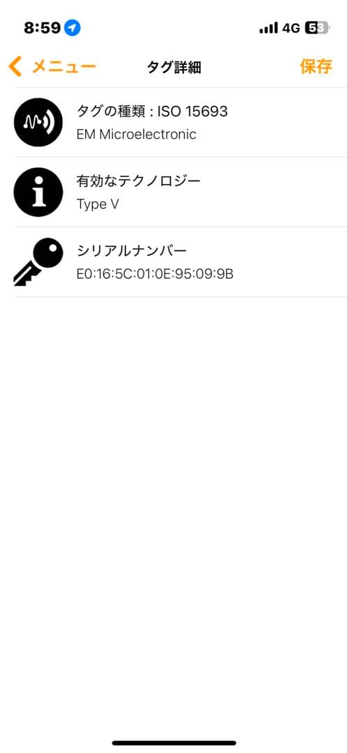 H*g様 ルイ・ヴィトン モノグラムショルダーバッグ