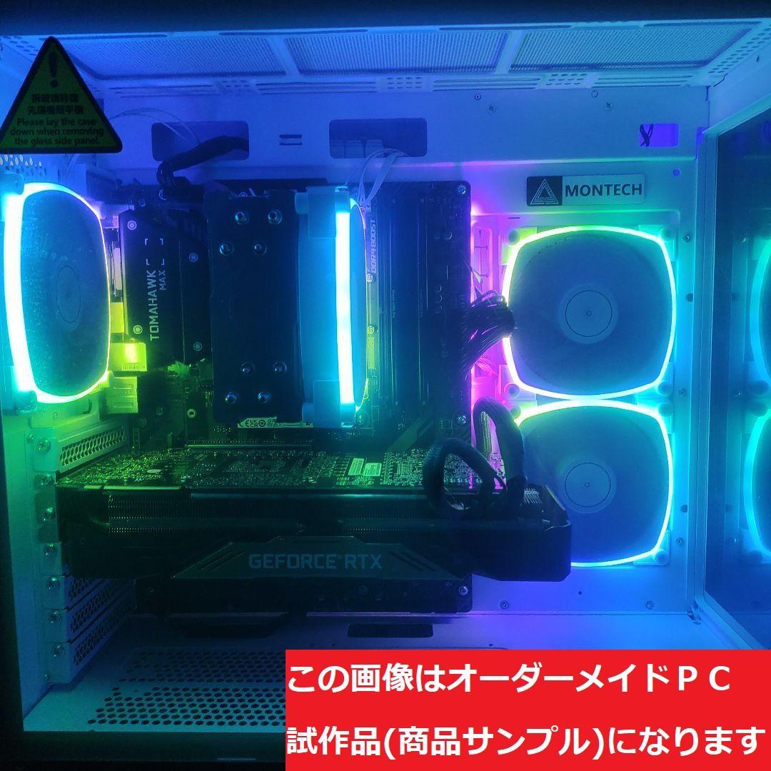 説明文必読　オーダーメイドＰＣ販売　６５