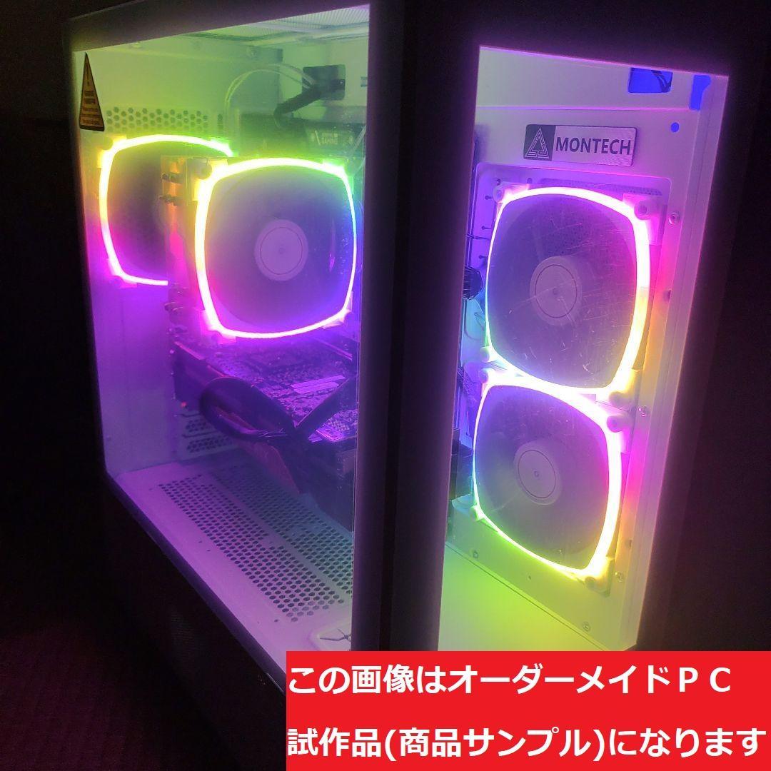 説明文必読　オーダーメイドＰＣ販売　６５