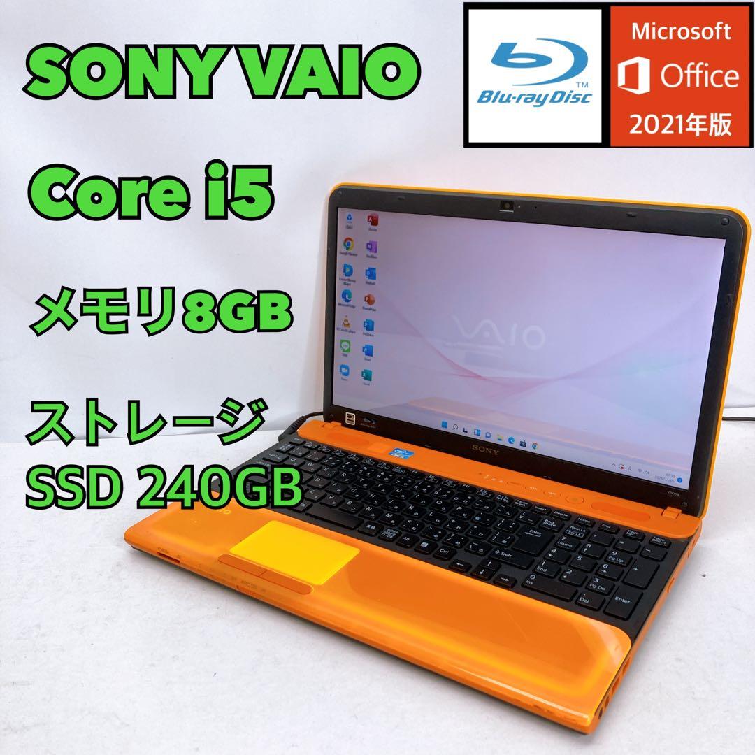 SONY VAIO　ノートパソコン ノートPC オレンジ NP04