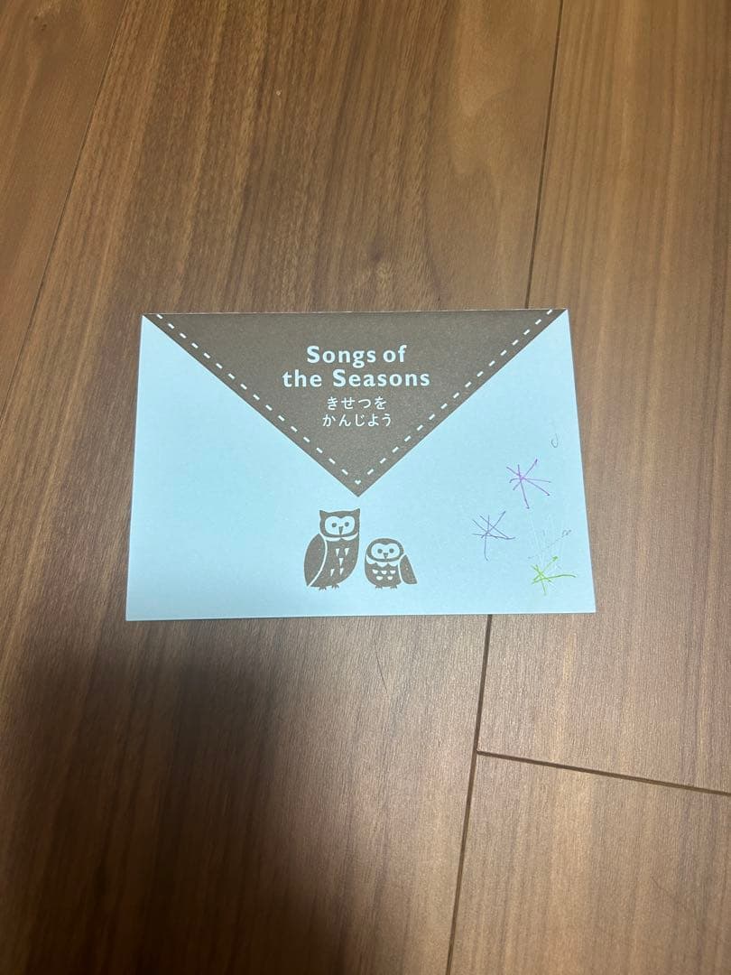 ベビーイングリッシュラボ【おうち英語】CD、絵本セット