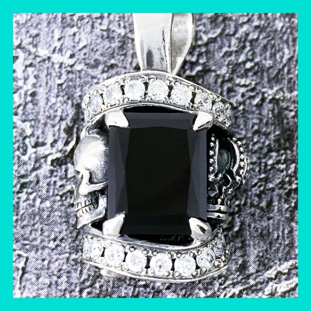 定価5万★Justin Davis スカル・クラウンネックレス（ブラック）