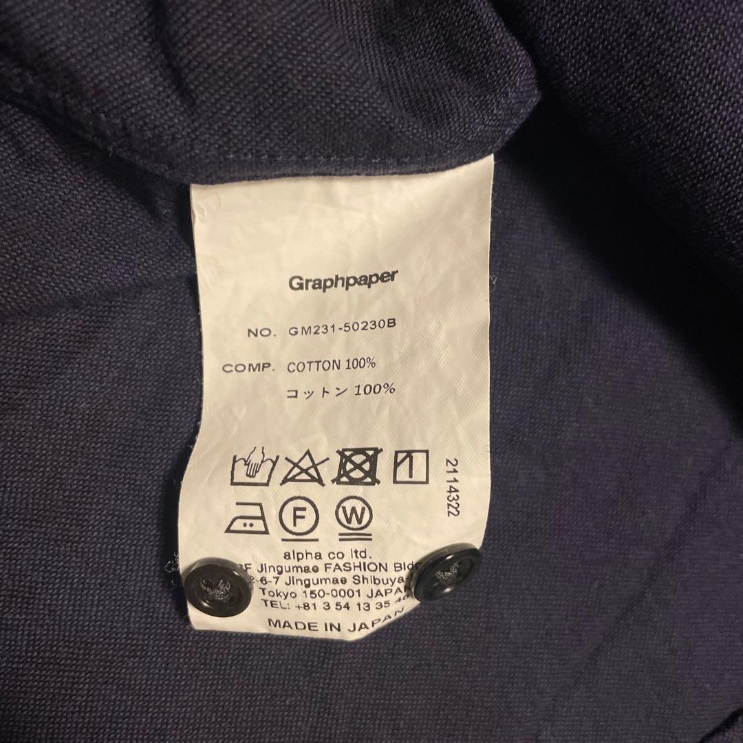 Graphpaper グラフペーパー　Oversized Shirt OX