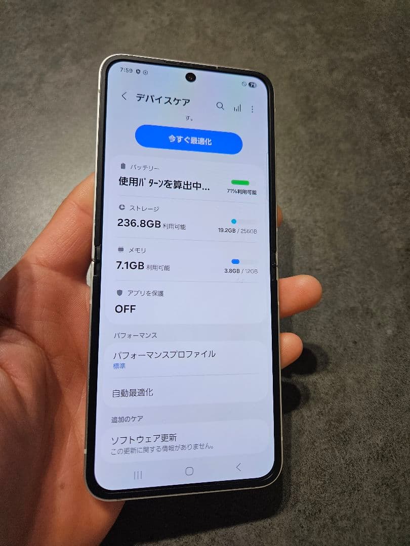ゲリラ割　Galaxy　FLiP6　SIMフリー　残債なし　国内版　256ギガ