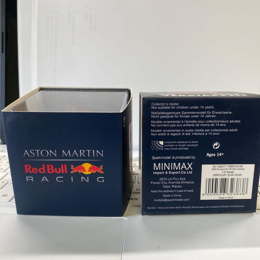 Red Bull Racing Max Verstappen ミニカー 2018