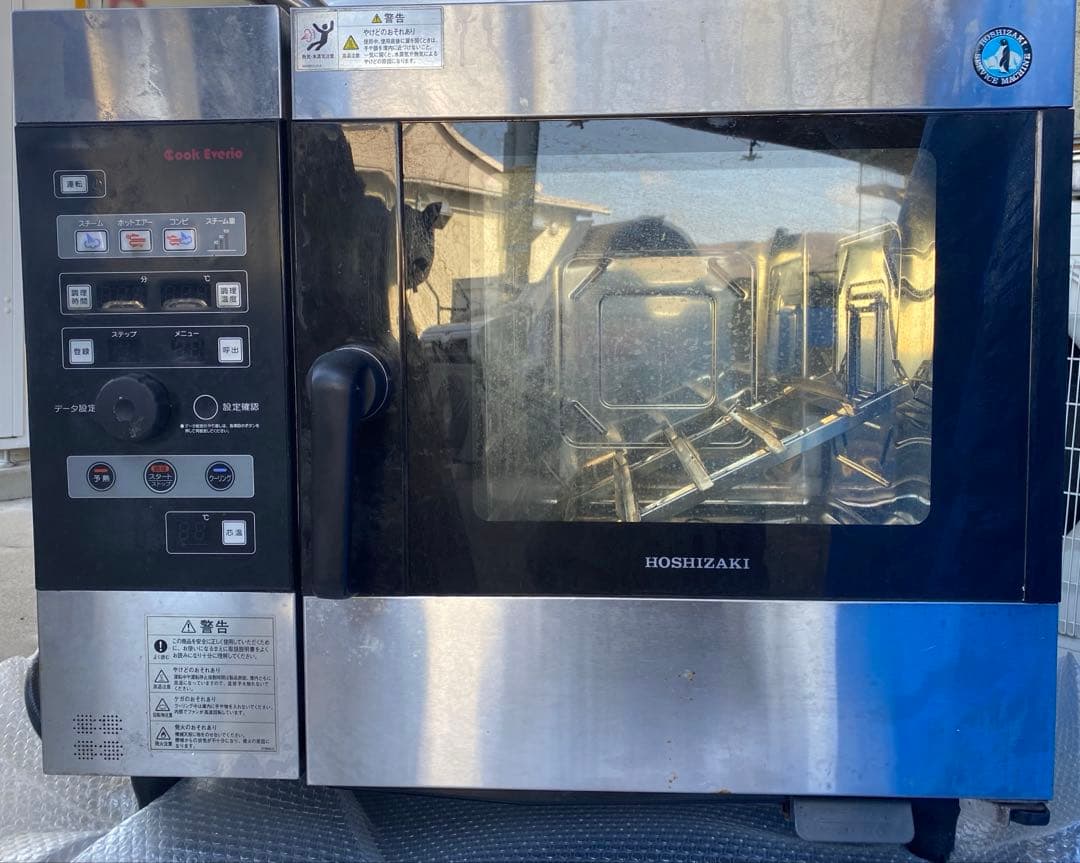 【中古】スチームコンベクションオーブン MIC-5TB3 ホシザキ トレイ付