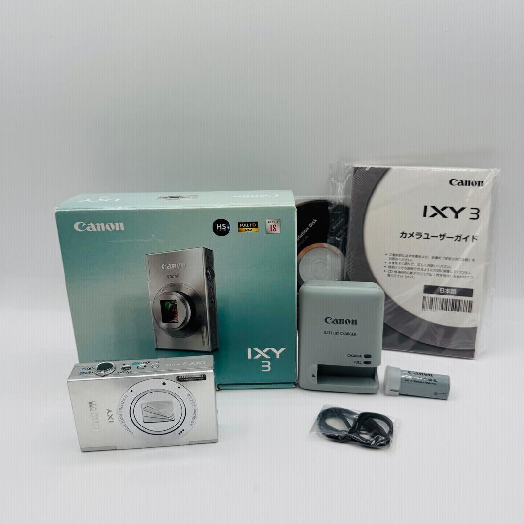 【極美品】Canon キャノン デジタルカメラ IXY3 シルバー