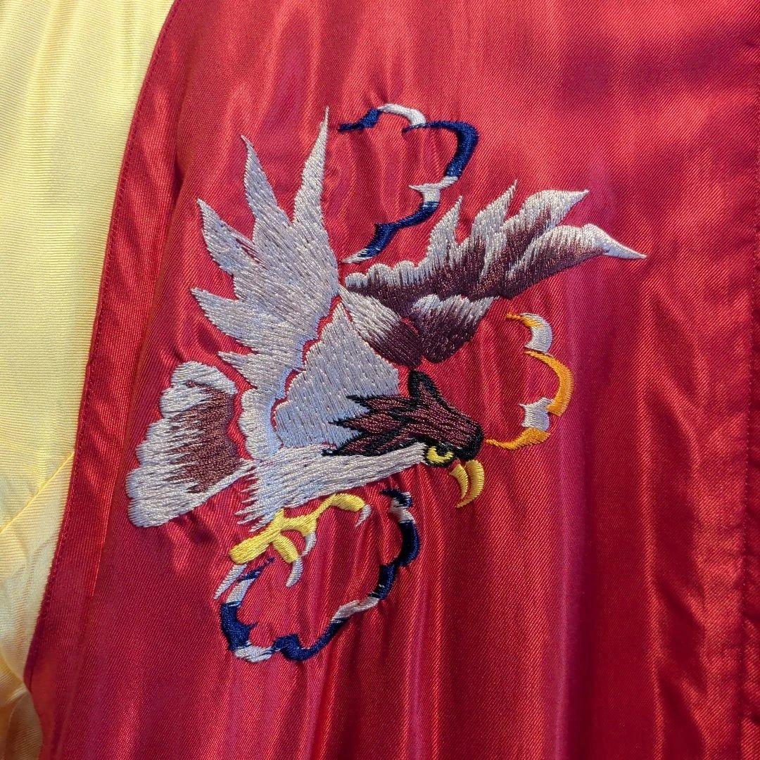 ナキシロドリゲス