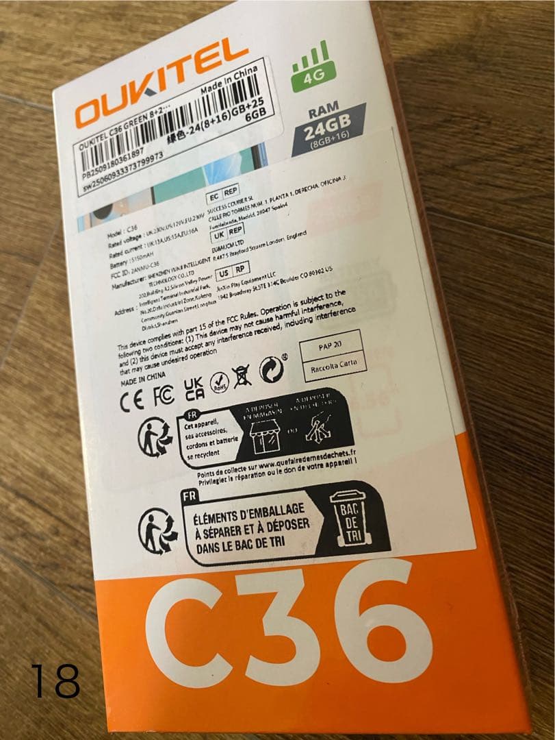 OUKITEL OUKITEL C36 24gb,256gb 新品