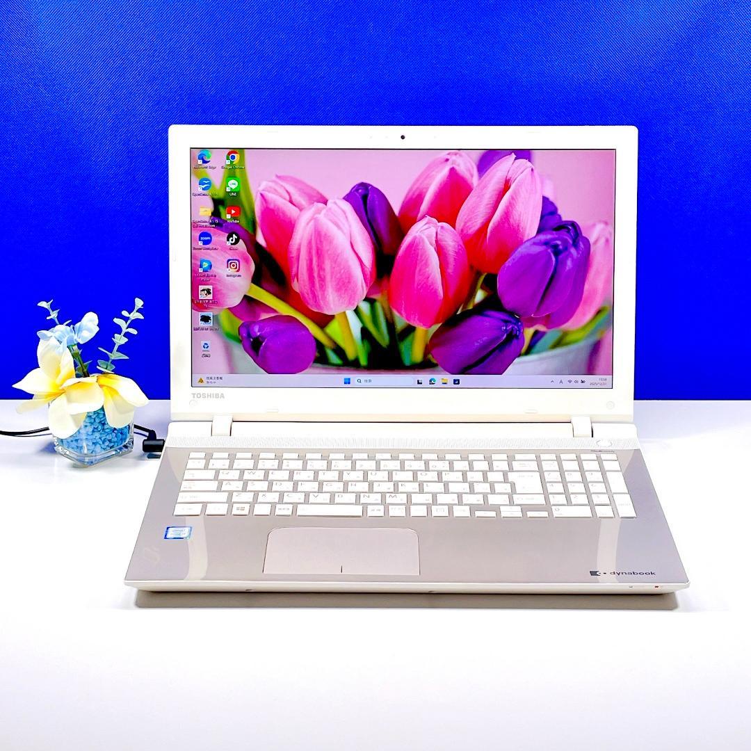 Corei7✨爆速SSD＆12GB✨ブルーレイ✨Win11ゴールド東芝ノートPC
