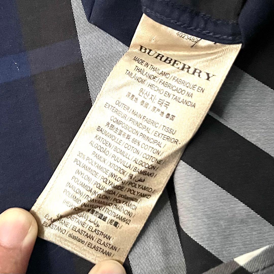 バーバリーロンドンイングランド メガチェック 長袖シャツ ブルー 青 大きめ