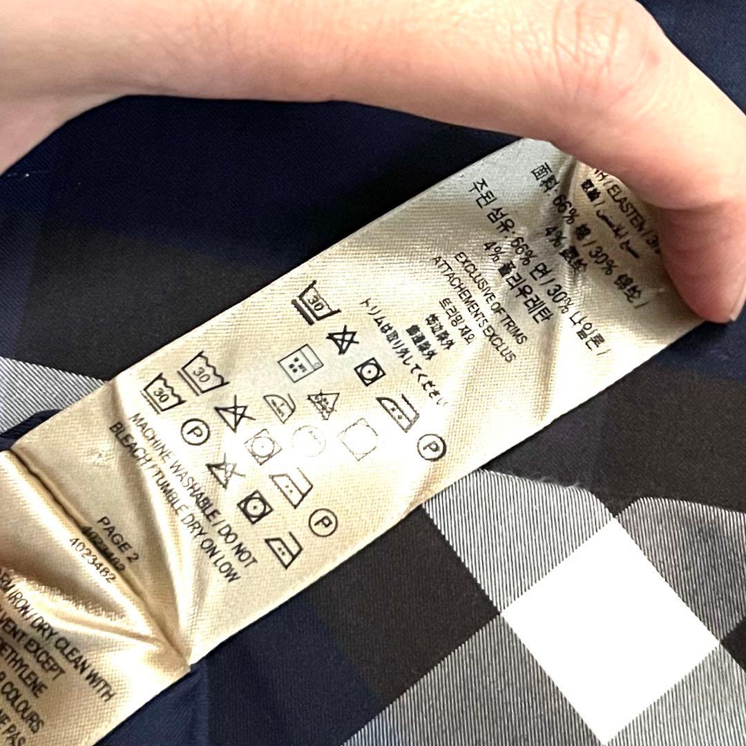 バーバリーロンドンイングランド メガチェック 長袖シャツ ブルー 青 大きめ