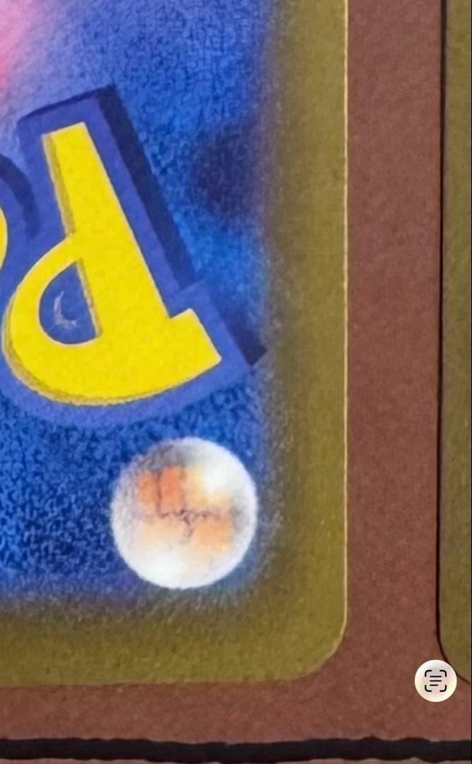 ⭐️ポケモンカード⭐️カイ　SR・SARセット