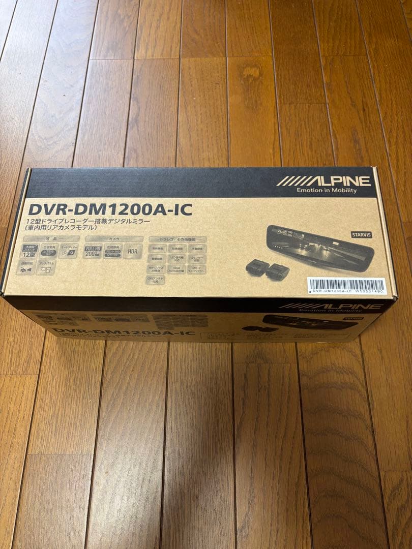 ALPINE DVR-DM1200A-IC ドライブレコーダー