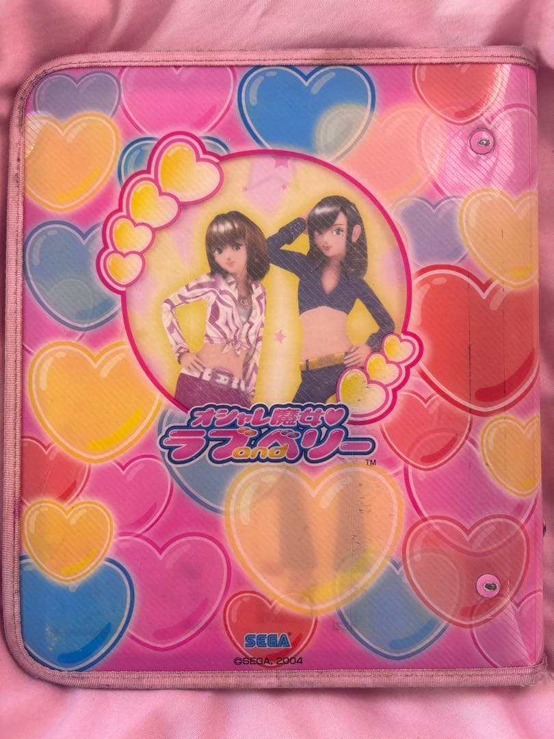 【ラブandベリー】カード まとめ売り セット 188枚