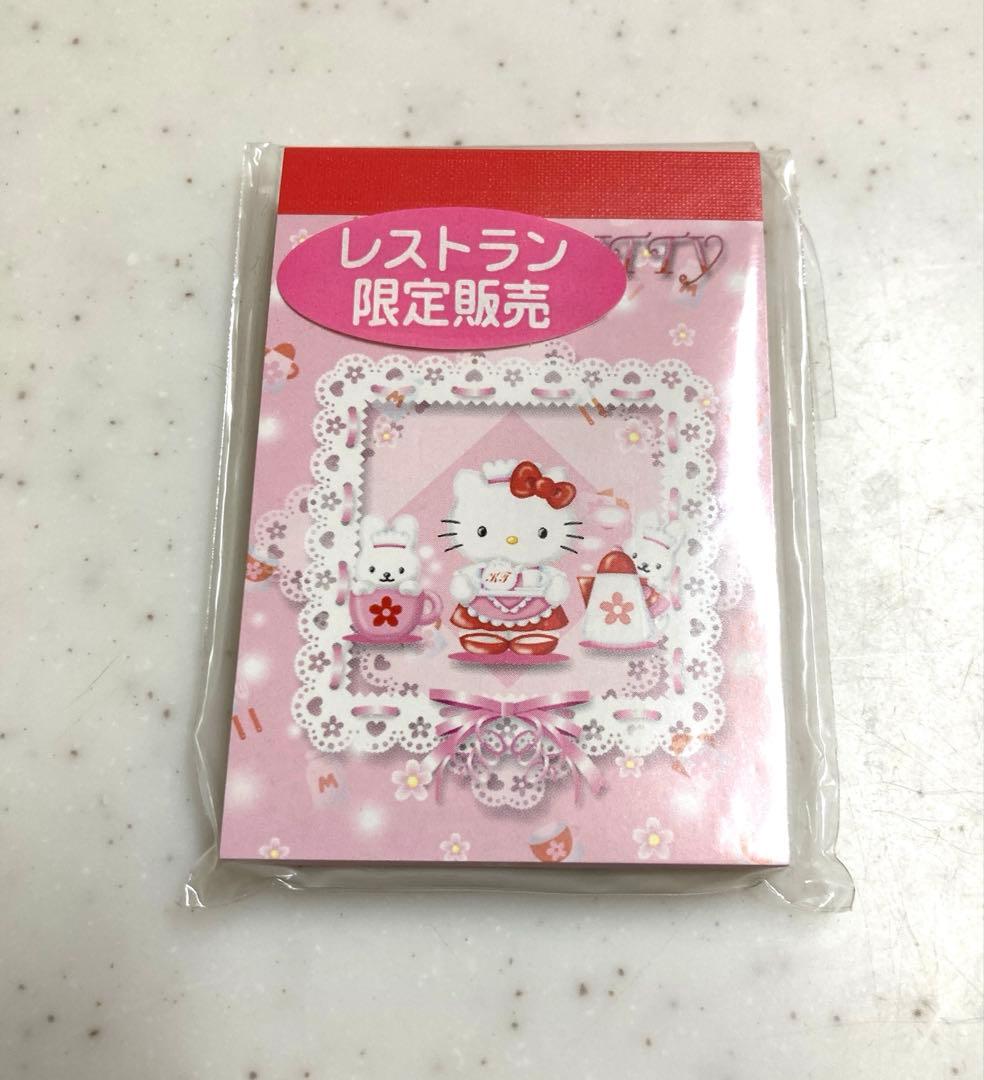 サンリオ ハローキティ ウェイトレス メモ帳　✨激レア✨当時物　2001年