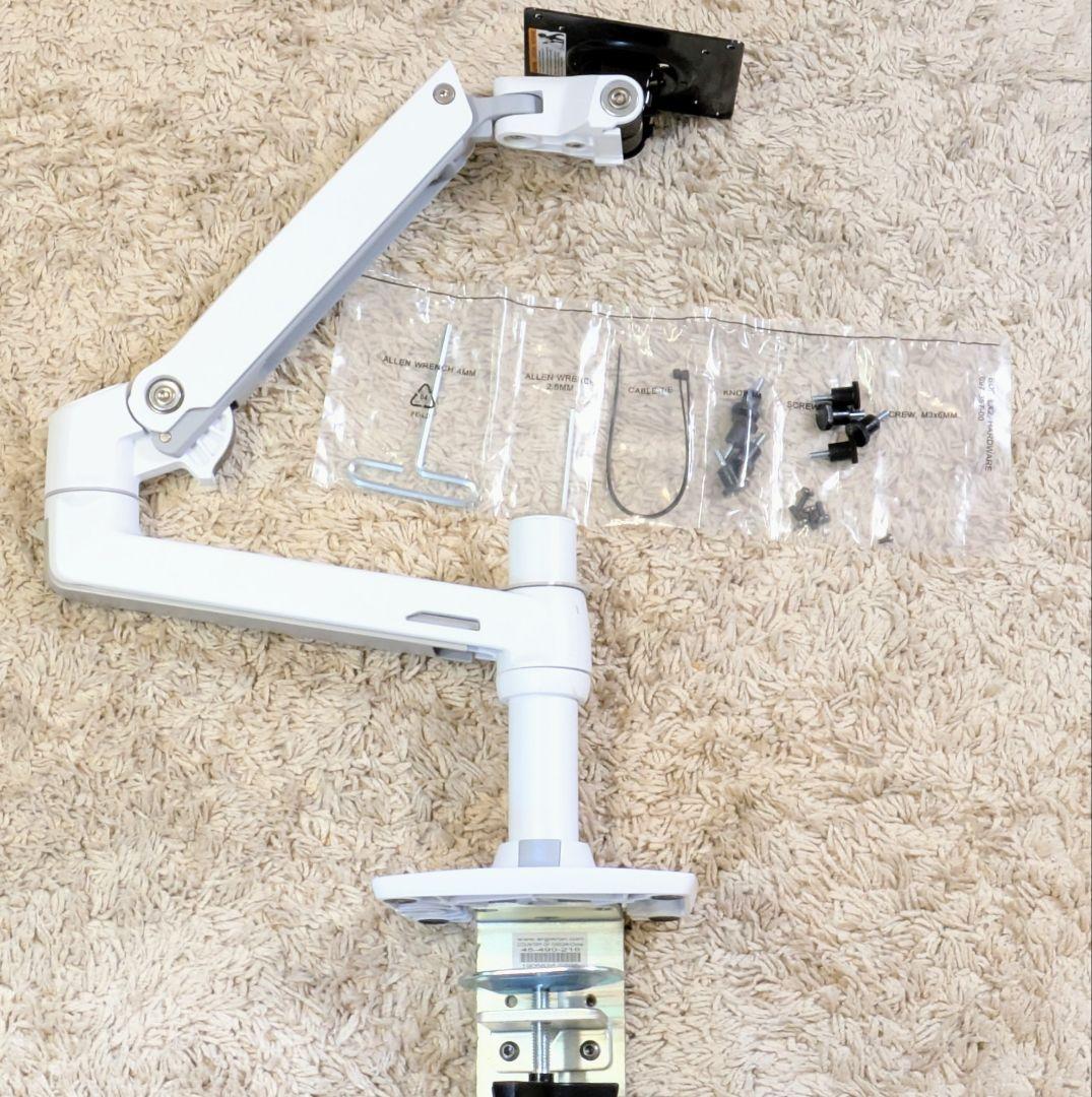 エルゴトロンLXモニターアーム ホワイト ERGOTRON 美品