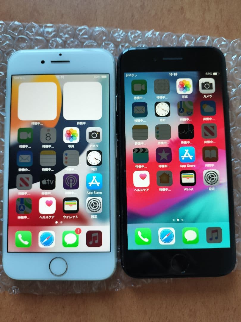 2台セットiPhone 7 128GB バッテリー100&88% simフリー