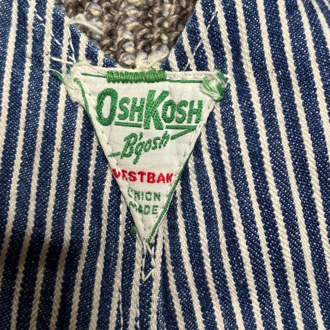 v*着様 50s 60s OSHKOSH オシュコシュ オーバーオール ヒッコリ