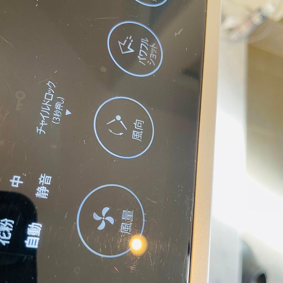 SHARP 空気清浄機 NEXT KI-NP100-w 20年購入