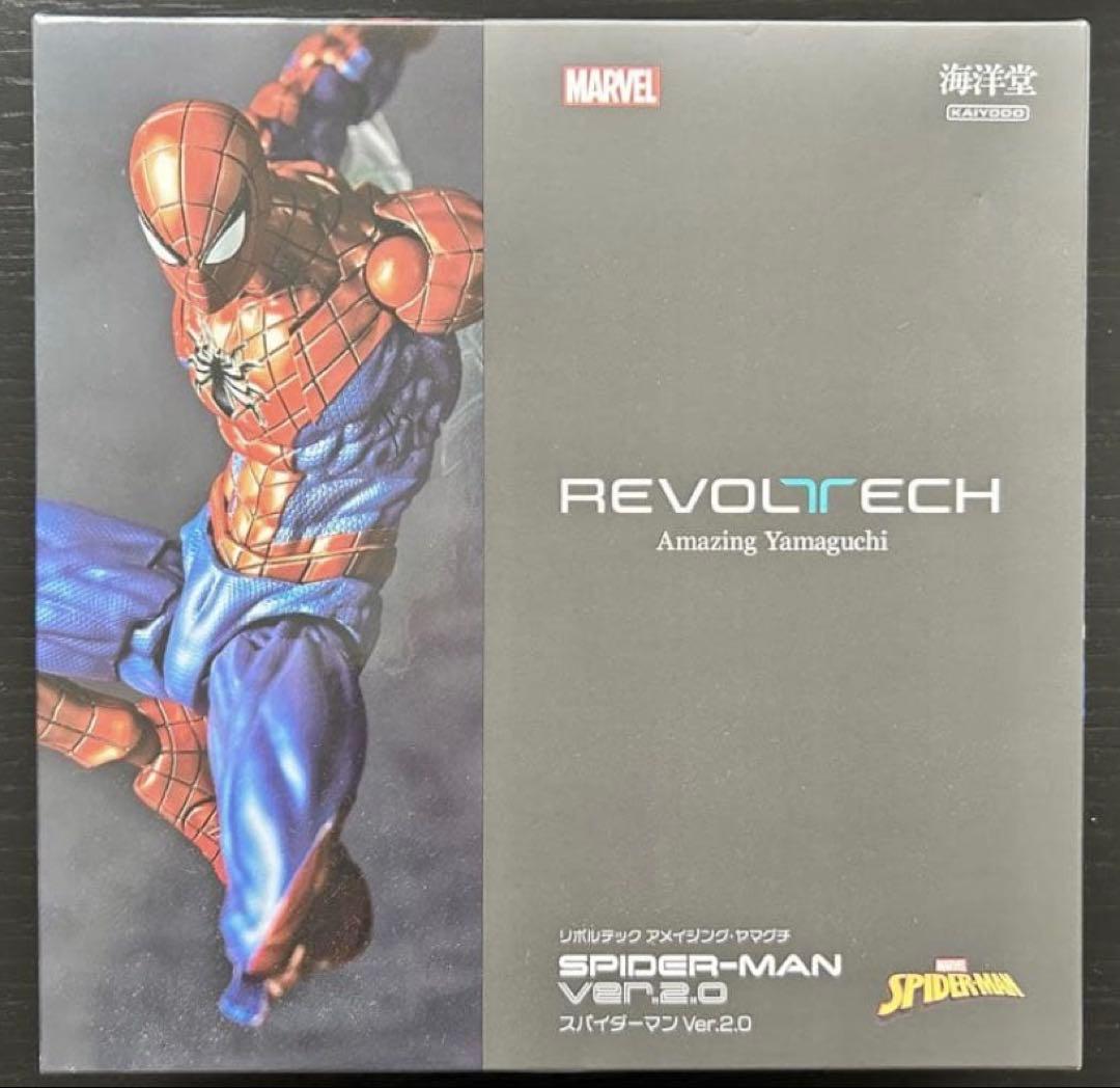 アメイジング・ヤマグチ スパイダーマン Ver.2.0+ 予約特典