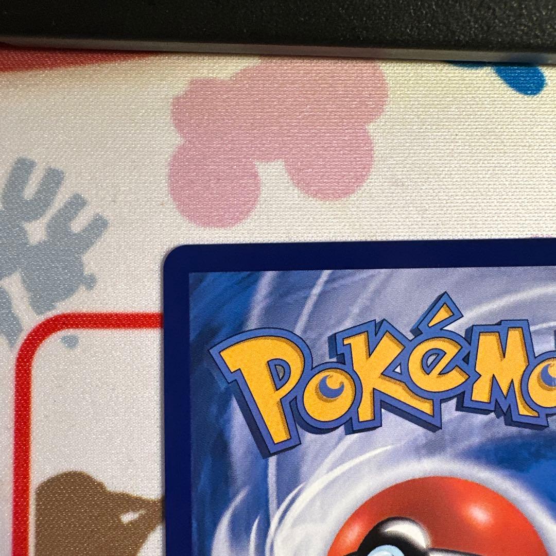 中国限定 ポケモンカードゲーム 宝石パックVOL.3 カラカラAR 新品未使用