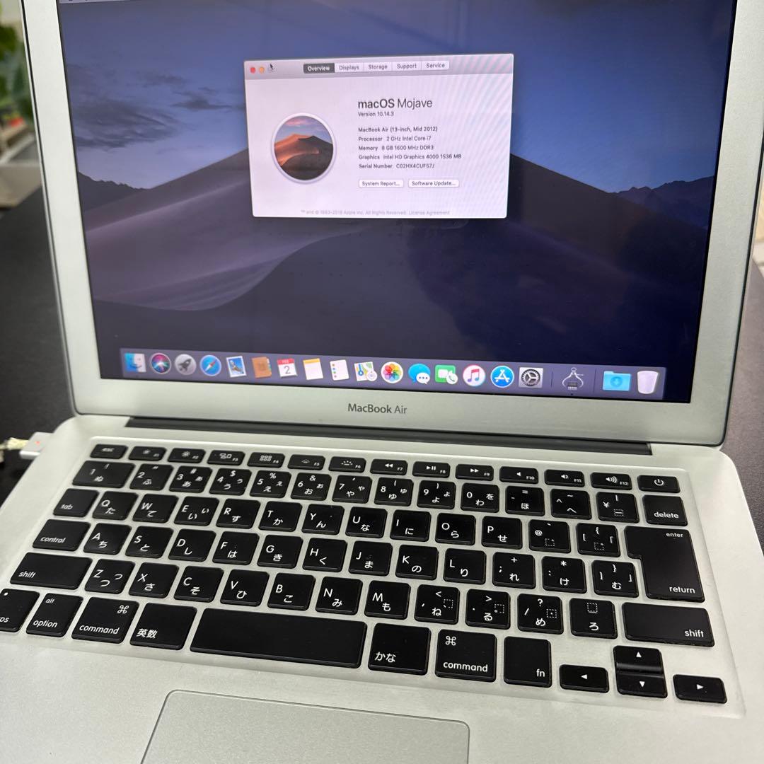 MacBookAir MID2012 i7 8GB 512GB 13インチ