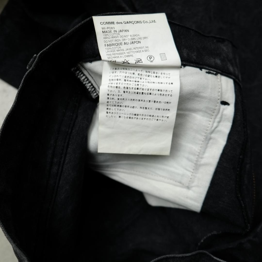 JUNYA WATANABE MAN 顔料染め ブラックデニム S フェード感