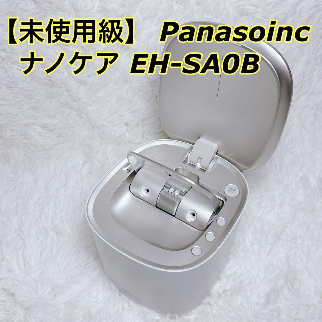【未使用級】 Panasoinc スチーマー ナノケア EH-SA0B