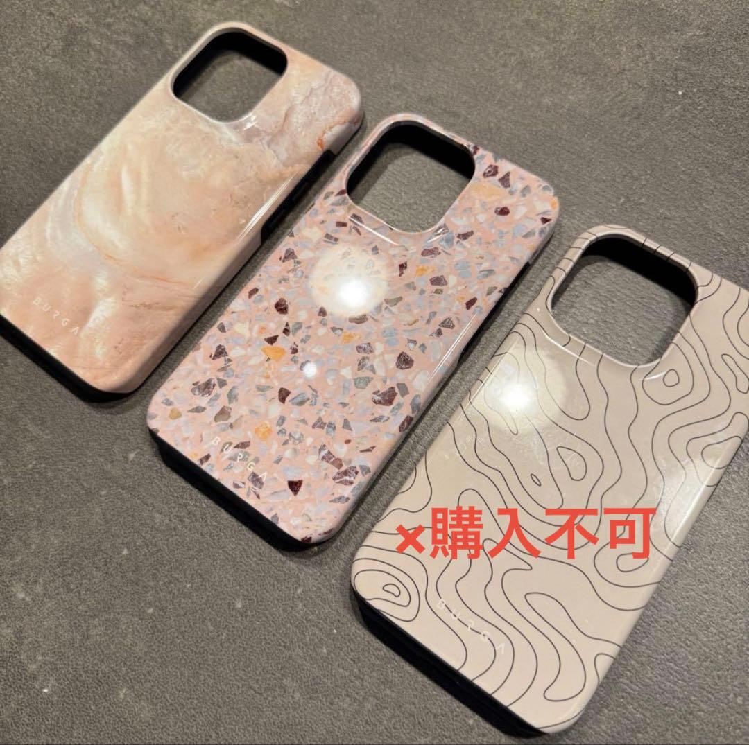 【2点セット/バラ売り可】BURGA iPhone用ケース